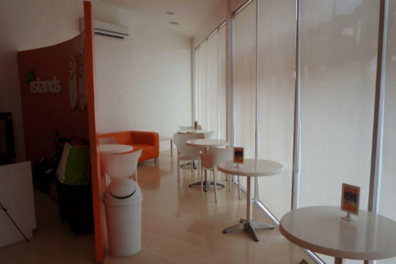 Islands Stay Hotels - Uptown Cebu Zewnętrze zdjęcie